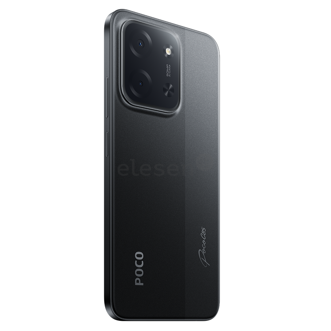 POCO C85, 8 GB, 256 GB, juodas - Išmanusis telefonas