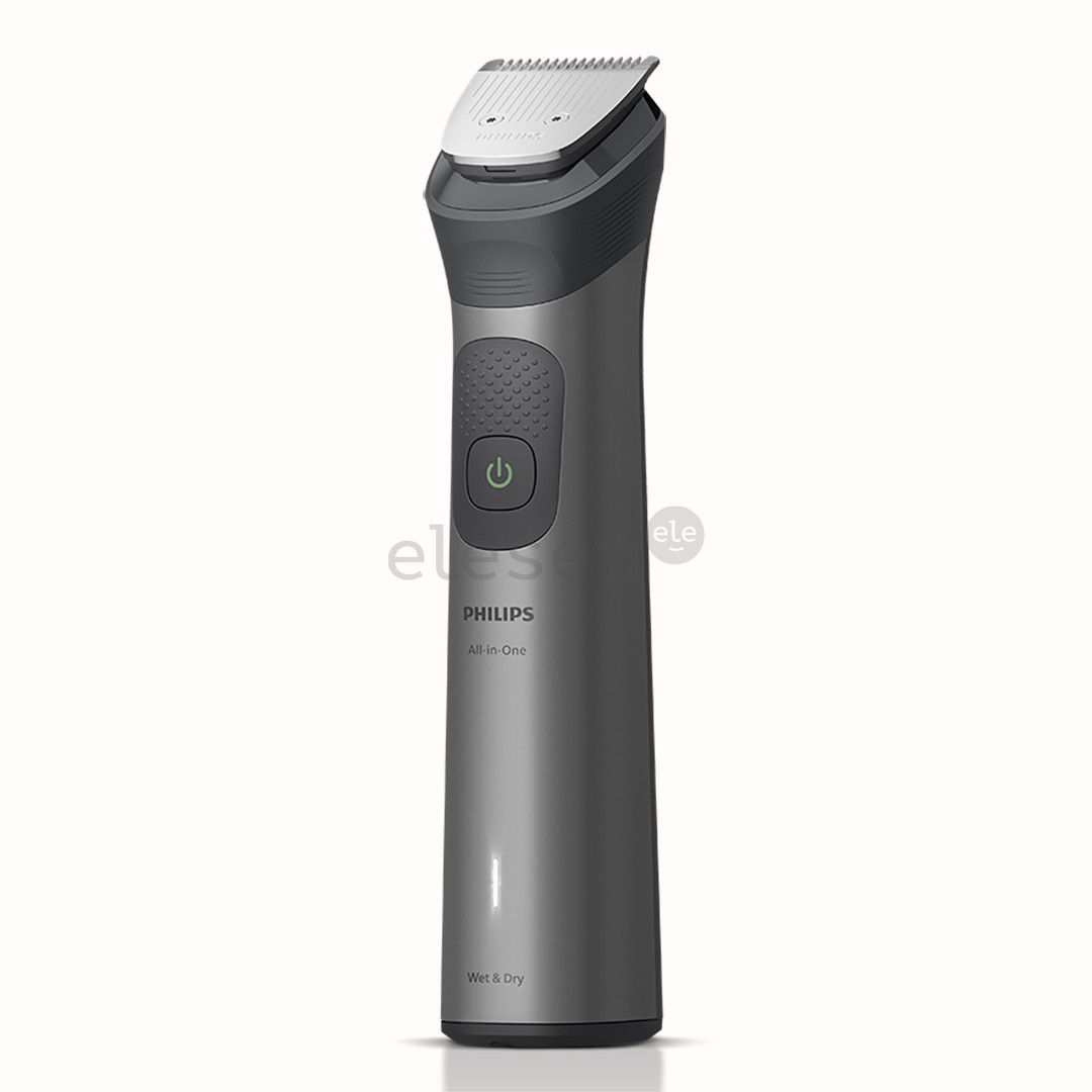 Philips All-in-One Trimmer 7000 Series, Wet & Dry, 15 в 1, серый - Мультитриммер