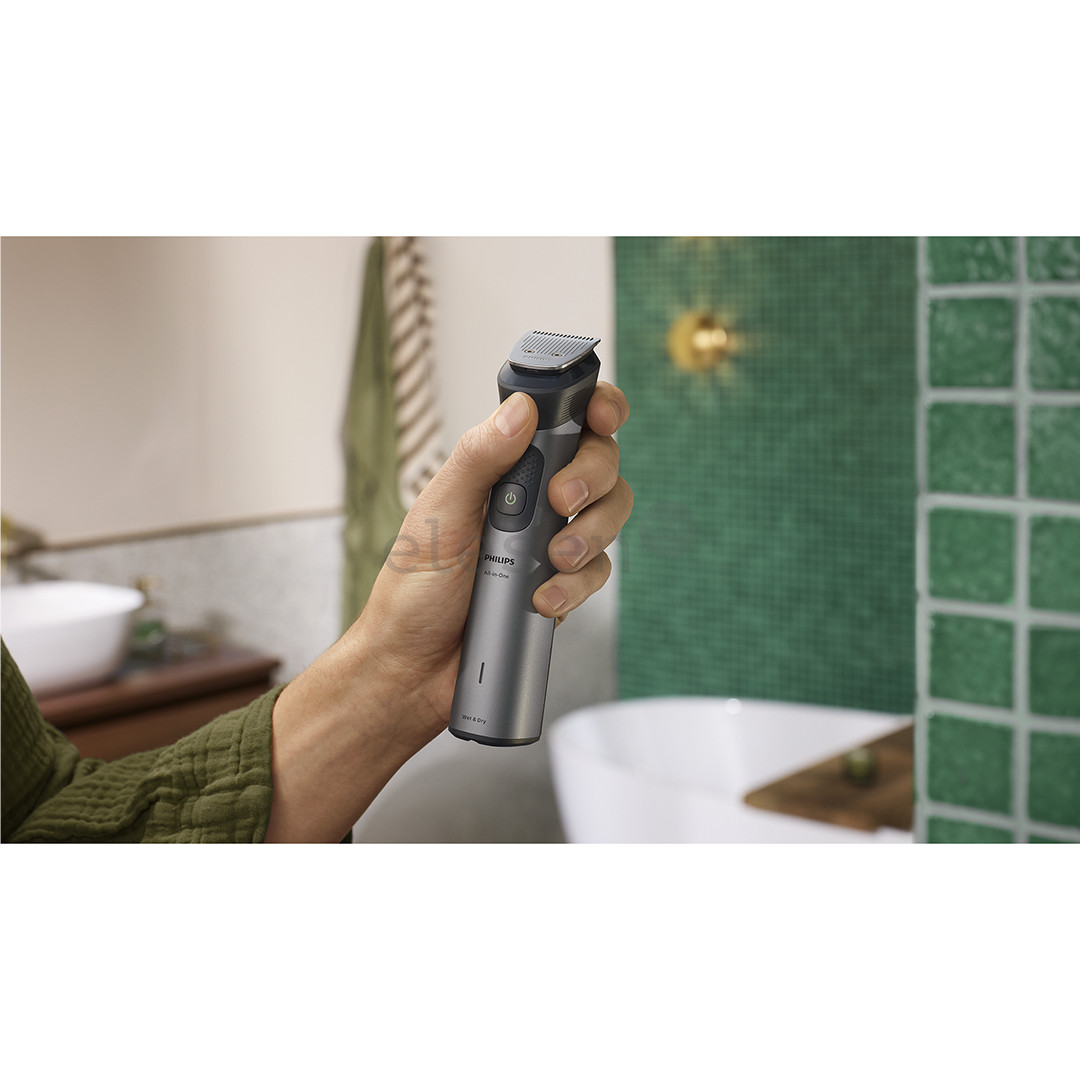 Philips All-in-One Trimmer 7000 Series, Wet & Dry, 15 в 1, серый - Мультитриммер