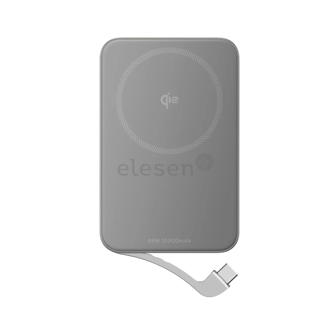 EcoFlow Rapid Magnetic Power Bank, 10000 mAh, silver - Power bank