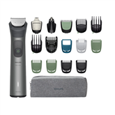 Philips All-in-One Trimmer 7000 Series, 17 в 1, серый - Мультитриммер