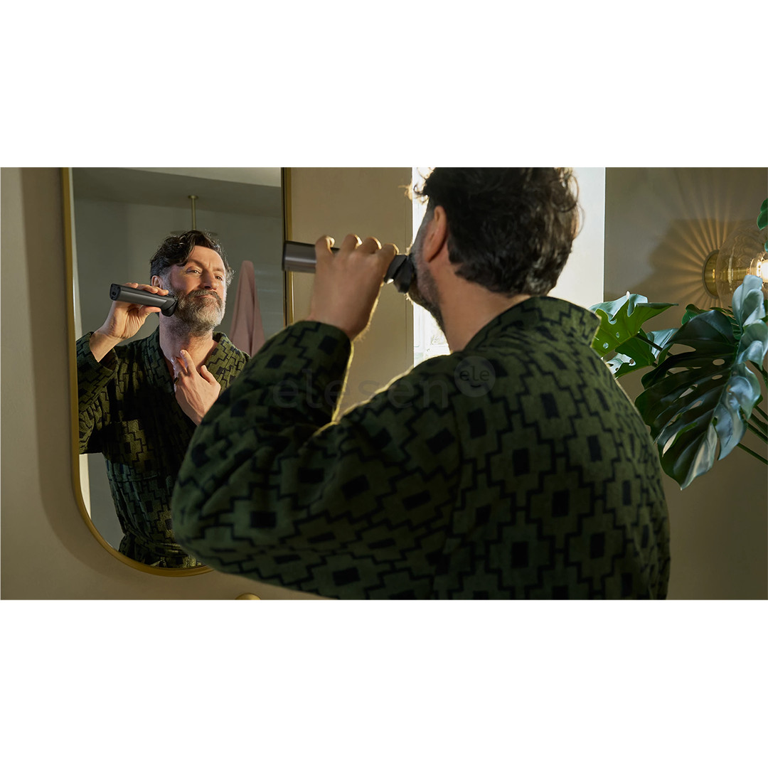 Philips All-in-One Trimmer 7000 Series, 17 в 1, серый - Мультитриммер