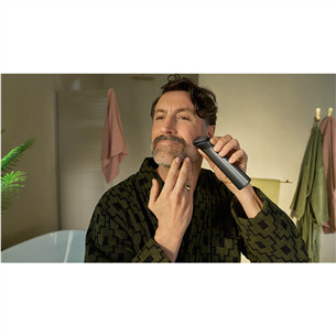 Philips All-in-One Trimmer 7000 Series, 17 в 1, серый - Мультитриммер