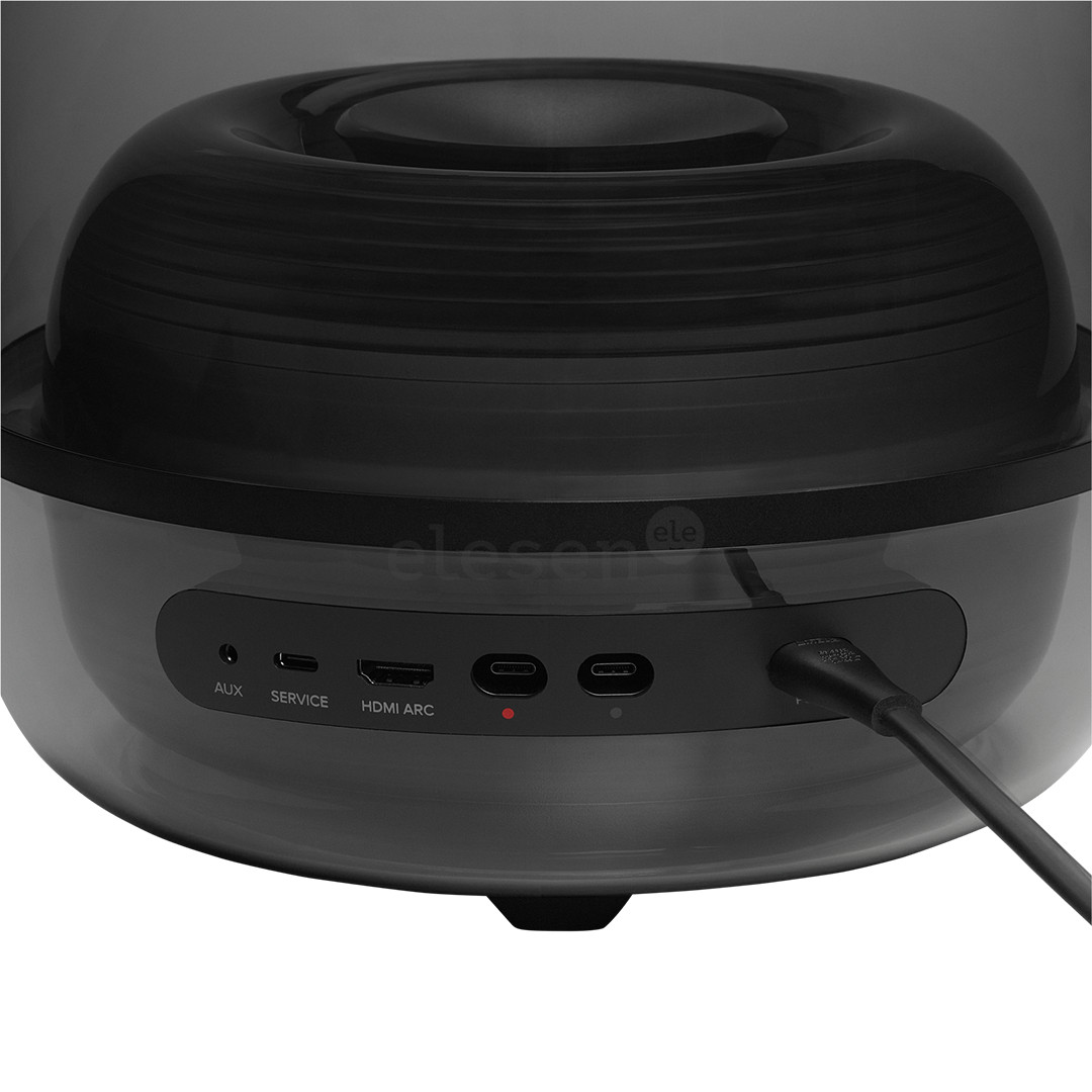 Harman Kardon SoundSticks 5, 2.1, juodos - Belaidės kolonėlės