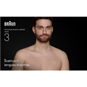 Braun Series 3, белый - Триммер
