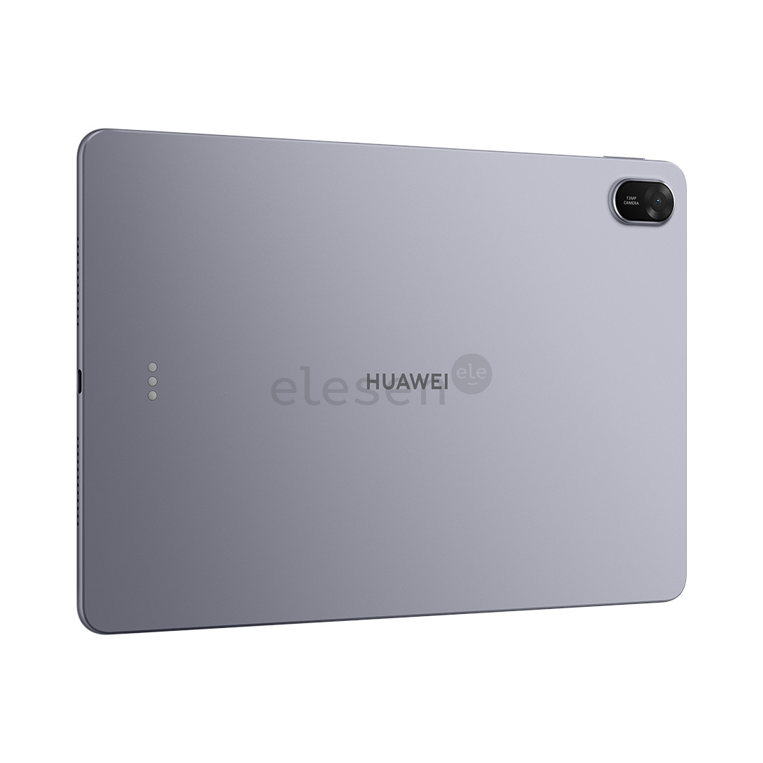 Huawei MatePad 11.5 (2025) + Huawei Smart Keyboard, space gray - Tablet