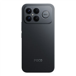 POCO F8 Ultra, 12 GB, 256 GB, black - Smartphone