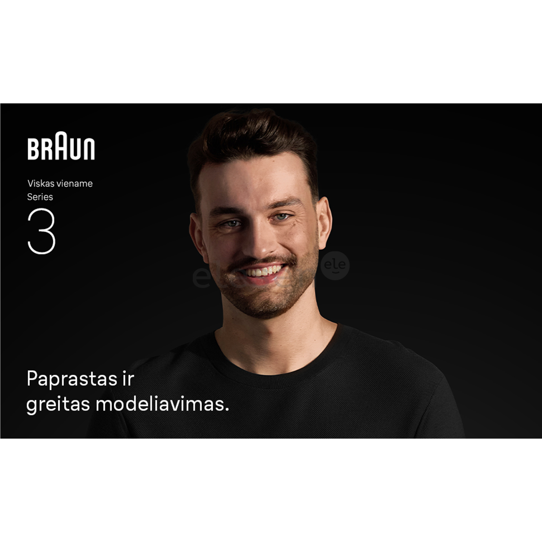 Braun Series 3, 8 в 1, темно-серый - Мультитриммер