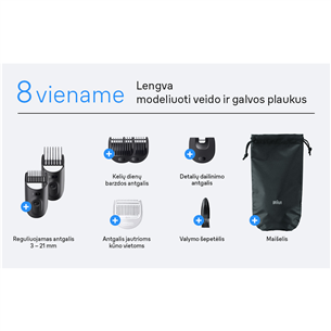 Braun Series 3, 8 в 1, темно-серый - Мультитриммер
