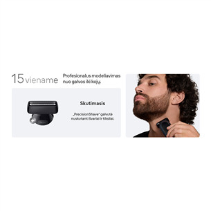 Braun All-in-One, Series 7, 15 в 1, темно-синий - Мультитриммеp