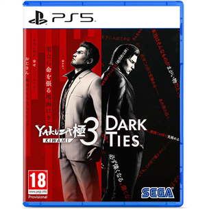 Yakuza Kiwami 3 and Dark Ties, PlayStation 5 - Game 5055277057184