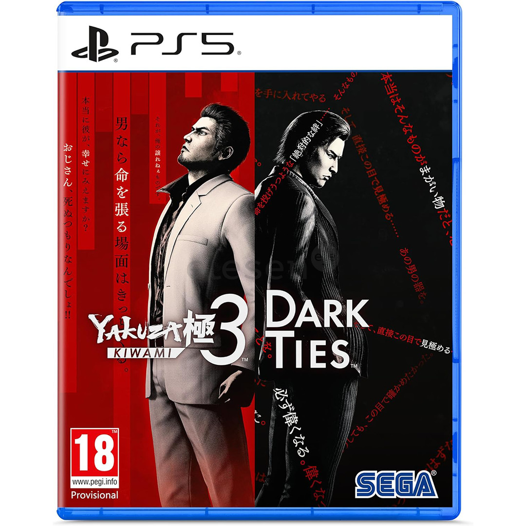 Yakuza Kiwami 3 and Dark Ties, PlayStation 5 - Game