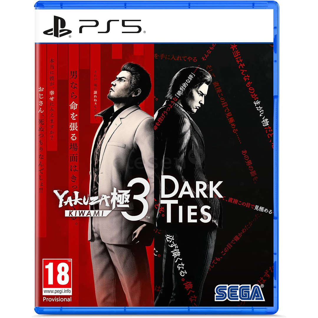 Yakuza Kiwami 3 and Dark Ties, PlayStation 5 - Game