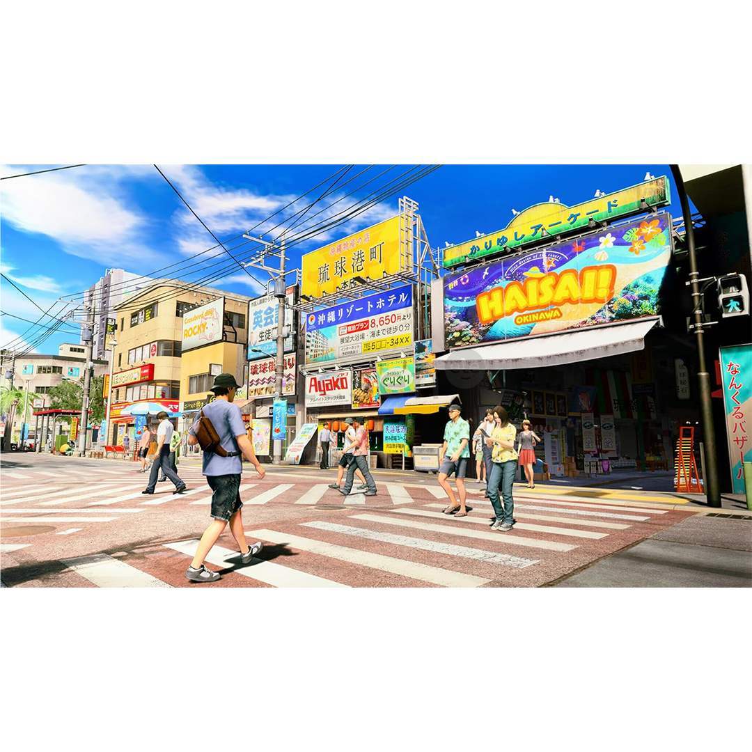 Yakuza Kiwami 3 and Dark Ties, Nintendo Switch 2 - Game