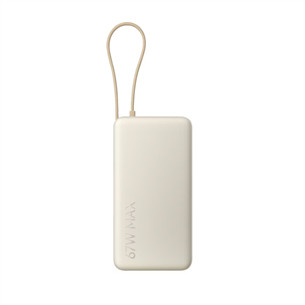Xiaomi Power Bank, 20000 mAh, 67 W, smėlio spalvos - Išorinė baterija BHR08O7GL