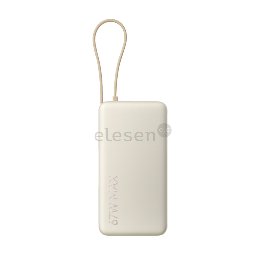 Xiaomi Power Bank, 20000 mAh, 67 W, tan - Power bank