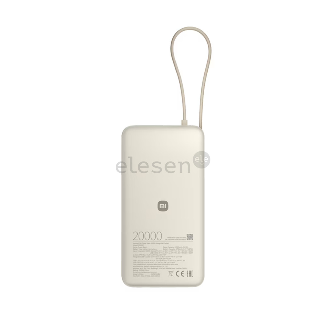 Xiaomi Power Bank, 20000 mAh, 67 W, tan - Power bank