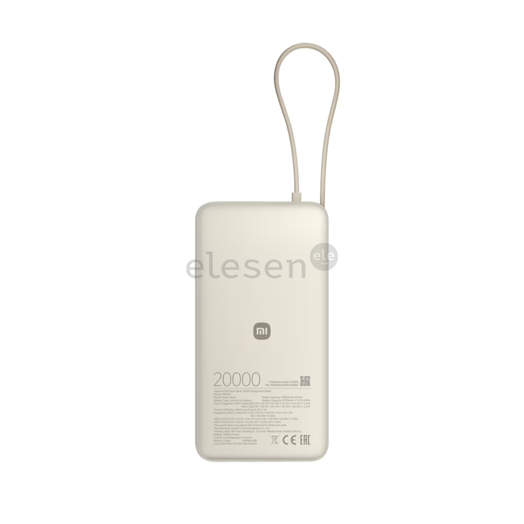 Xiaomi Power Bank, 20000 mAh, 67 W, tan - Power bank