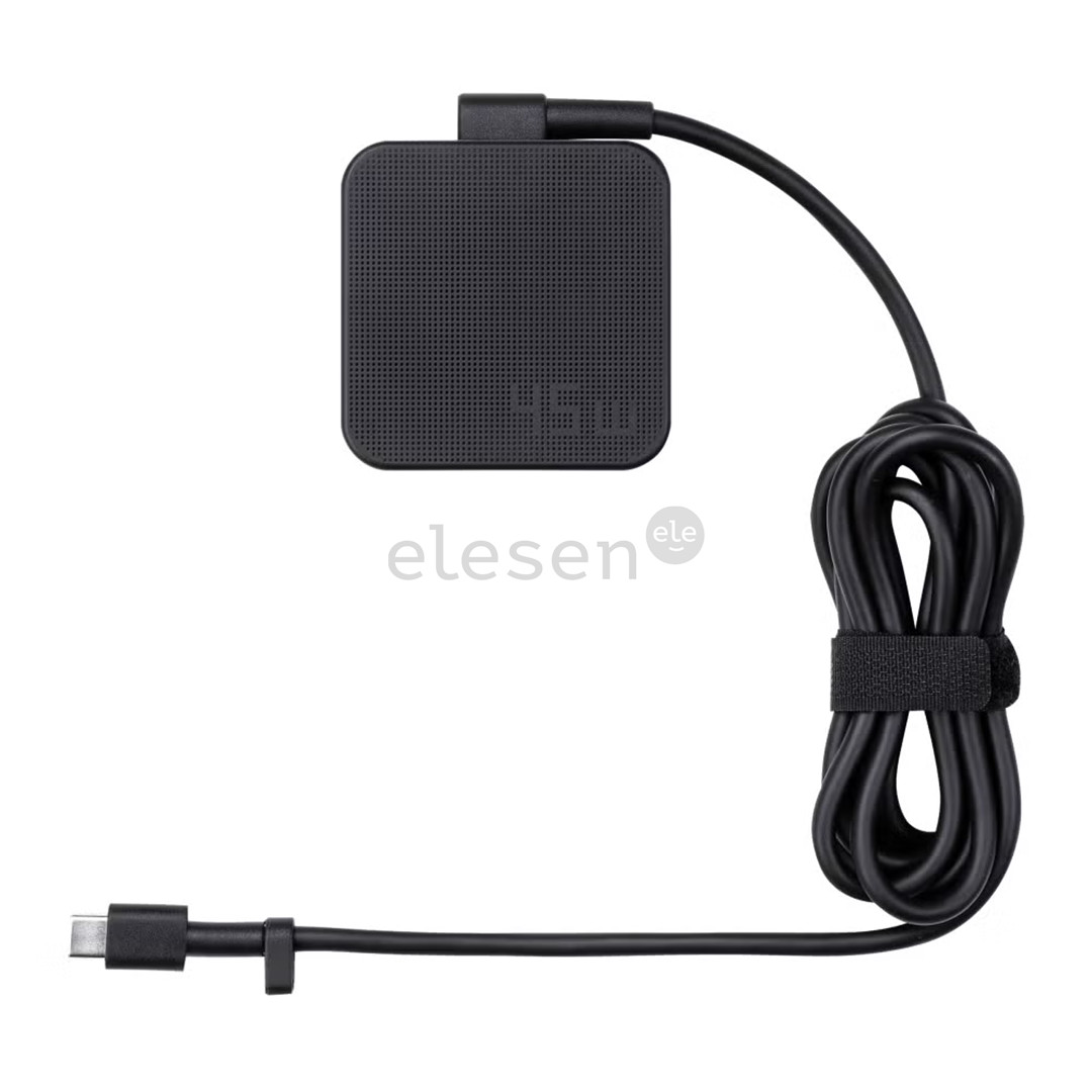 Asus USB-C Adapter, 45 W, black - Charging adapter