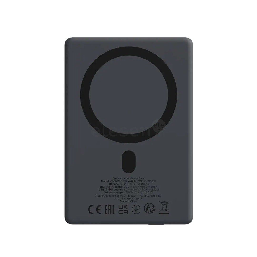 Canyon On Power 500. 5000 mAh, interstellar black - Power bank