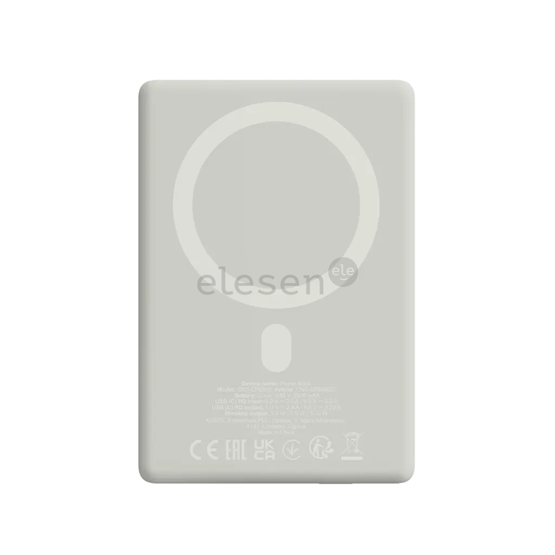 Canyon On Power 500. 5000 mAh, starlight grey - Power bank