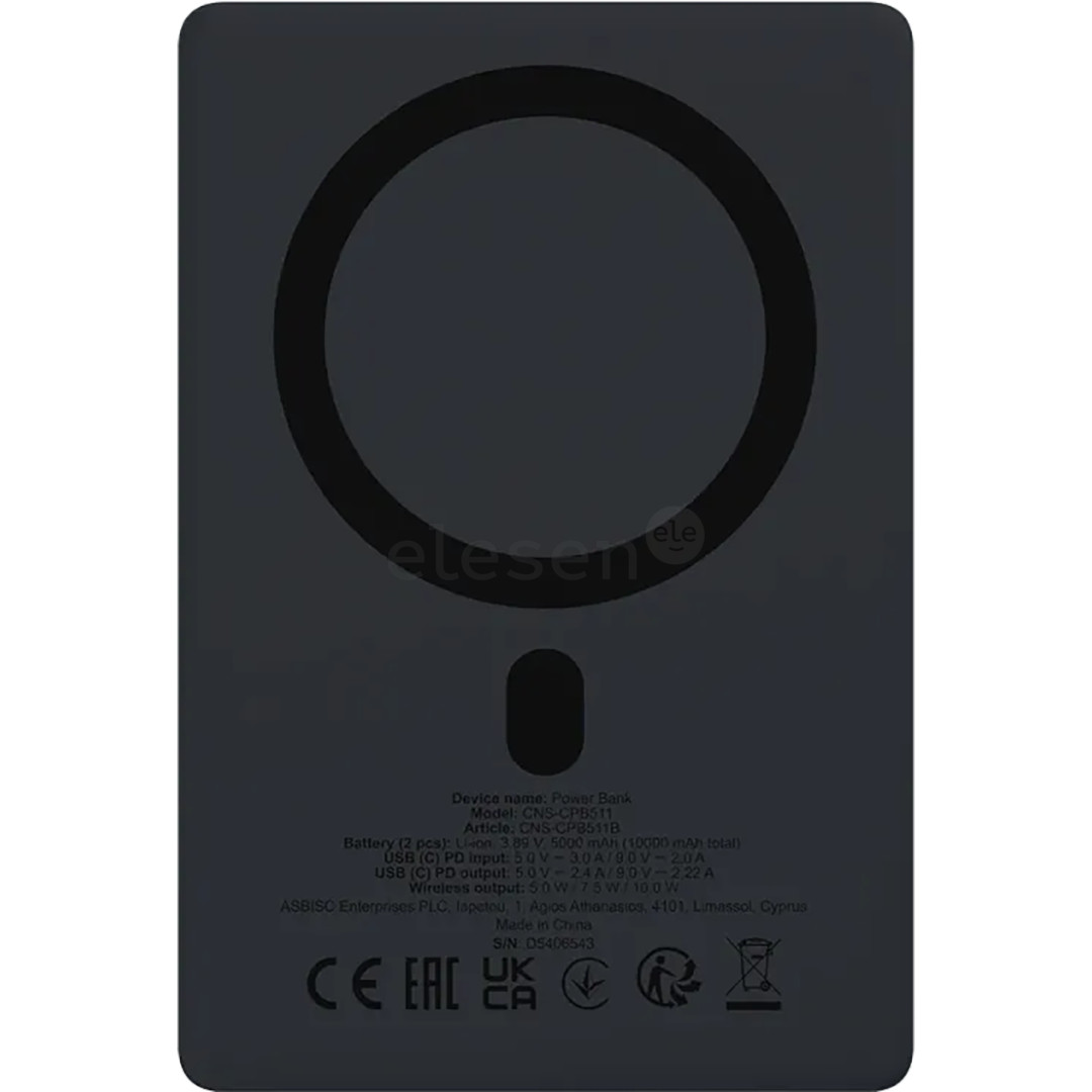 Canyon OnPower 511, 10000 mAh, interstellar black - Power bank