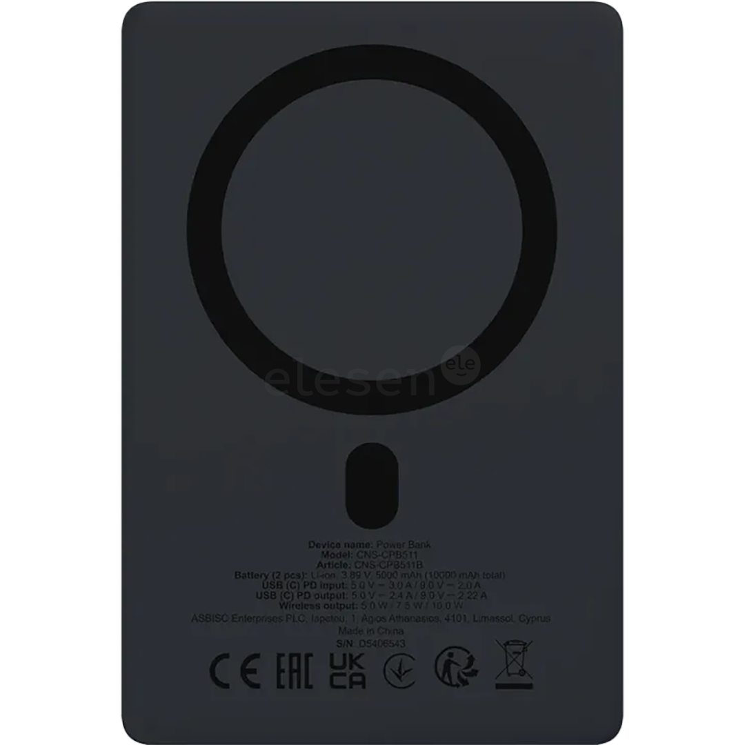 Canyon OnPower 511, 10000 mAh, interstellar black - Power bank