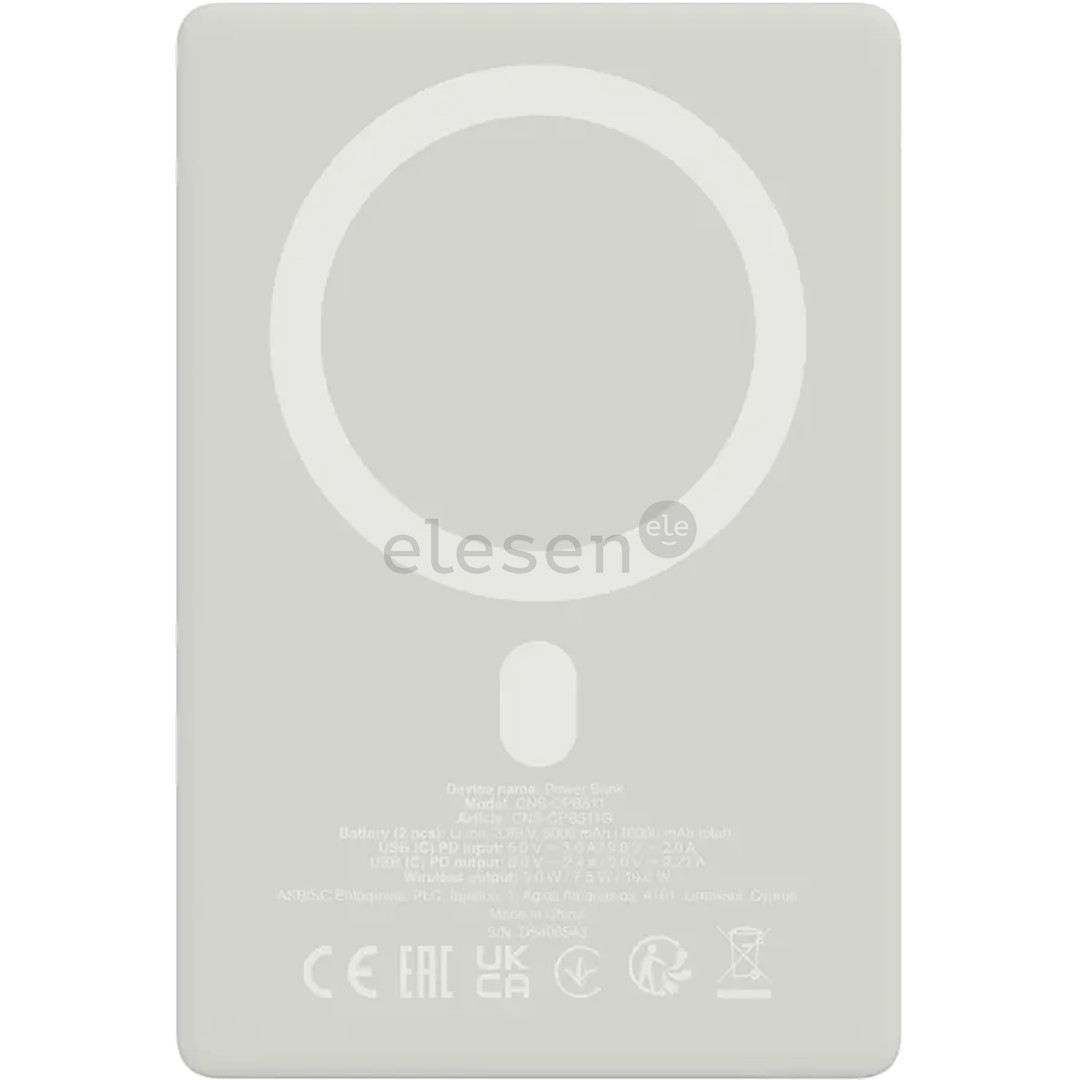 Canyon OnPower 511, 10000 mAh, star grey - Power bank