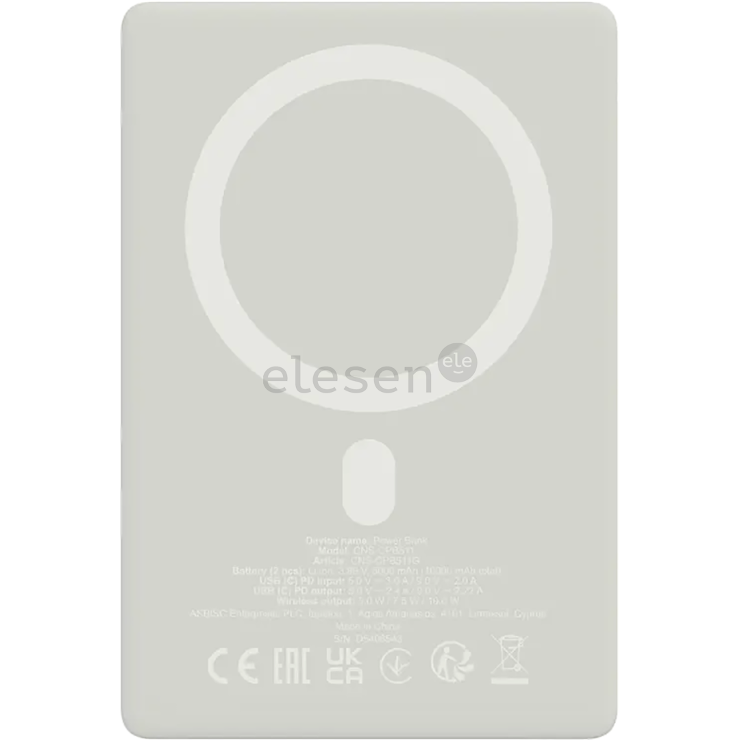 Canyon OnPower 511, 10000 mAh, star grey - Power bank