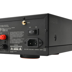 JBL MA510, 5.2, 8K, juodas - Imtuvas