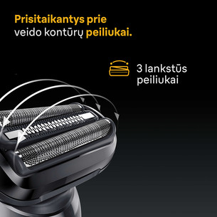 Braun Series 5, Wet & Dry, черный - Бритва