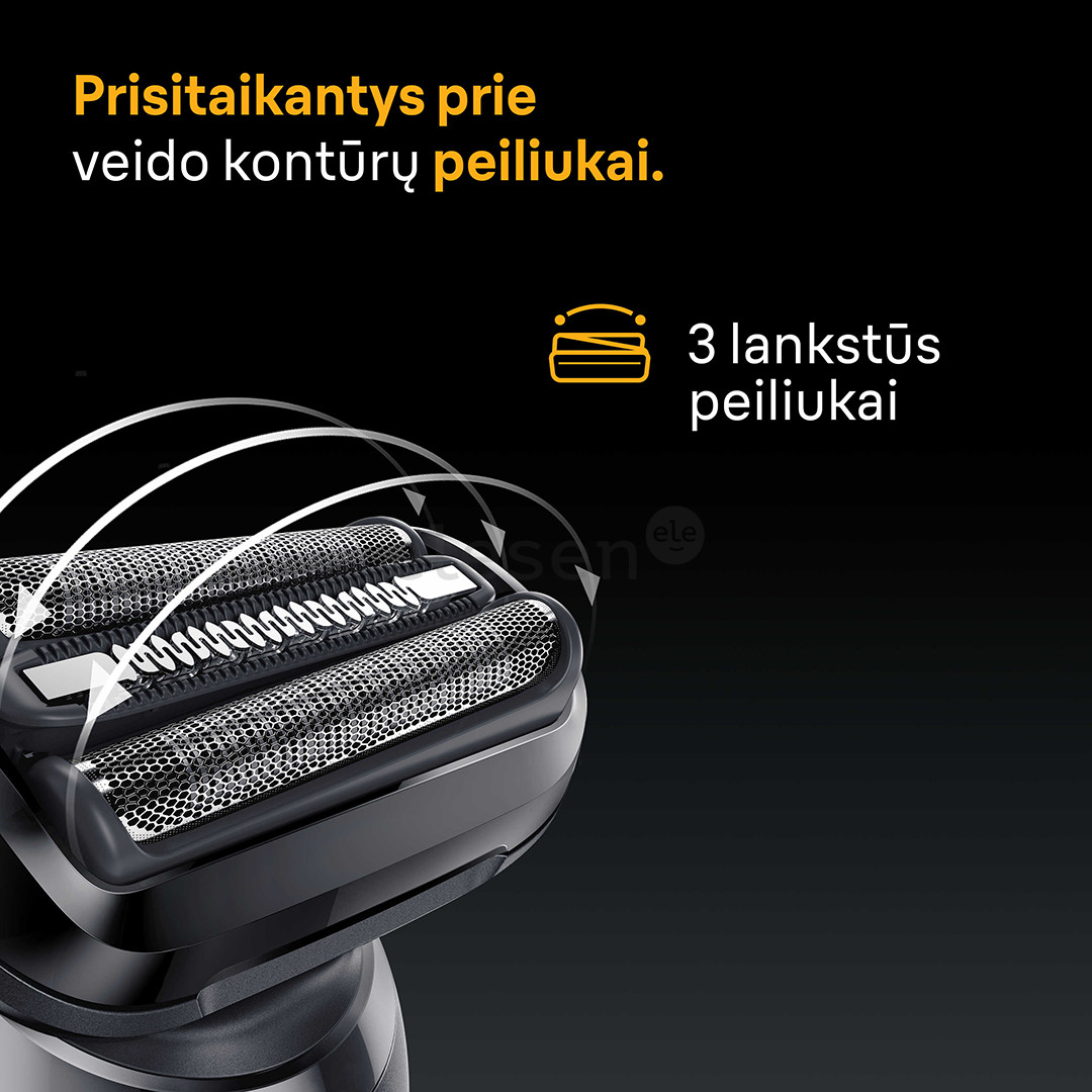 Braun Series 5, Wet & Dry, черный - Бритва