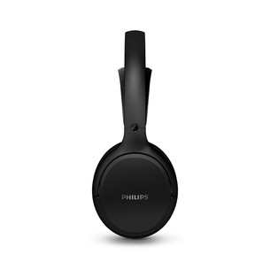 Philips SHC5200M2 TV headphones, черный - Беспроводные наушники