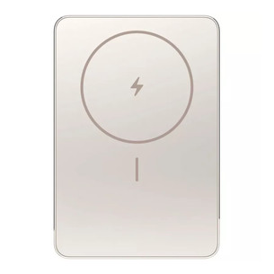 Xiaomi Super Slim Magnetic Power Bank 5000, 5000 mAh, 22,5 W, aukso spalvos - Išorinė baterija BHR08PLGL