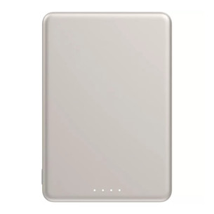 Xiaomi Super Slim Magnetic Power Bank 5000, 5000 mAh, 22,5 W, aukso spalvos - Išorinė baterija