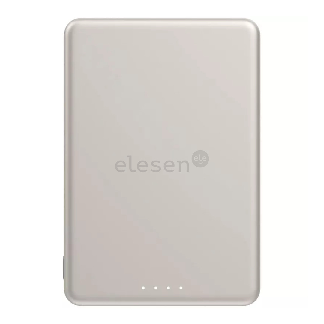 Xiaomi Super Slim Magnetic Power Bank 5000, 5000 mAh, 22,5 W, aukso spalvos - Išorinė baterija