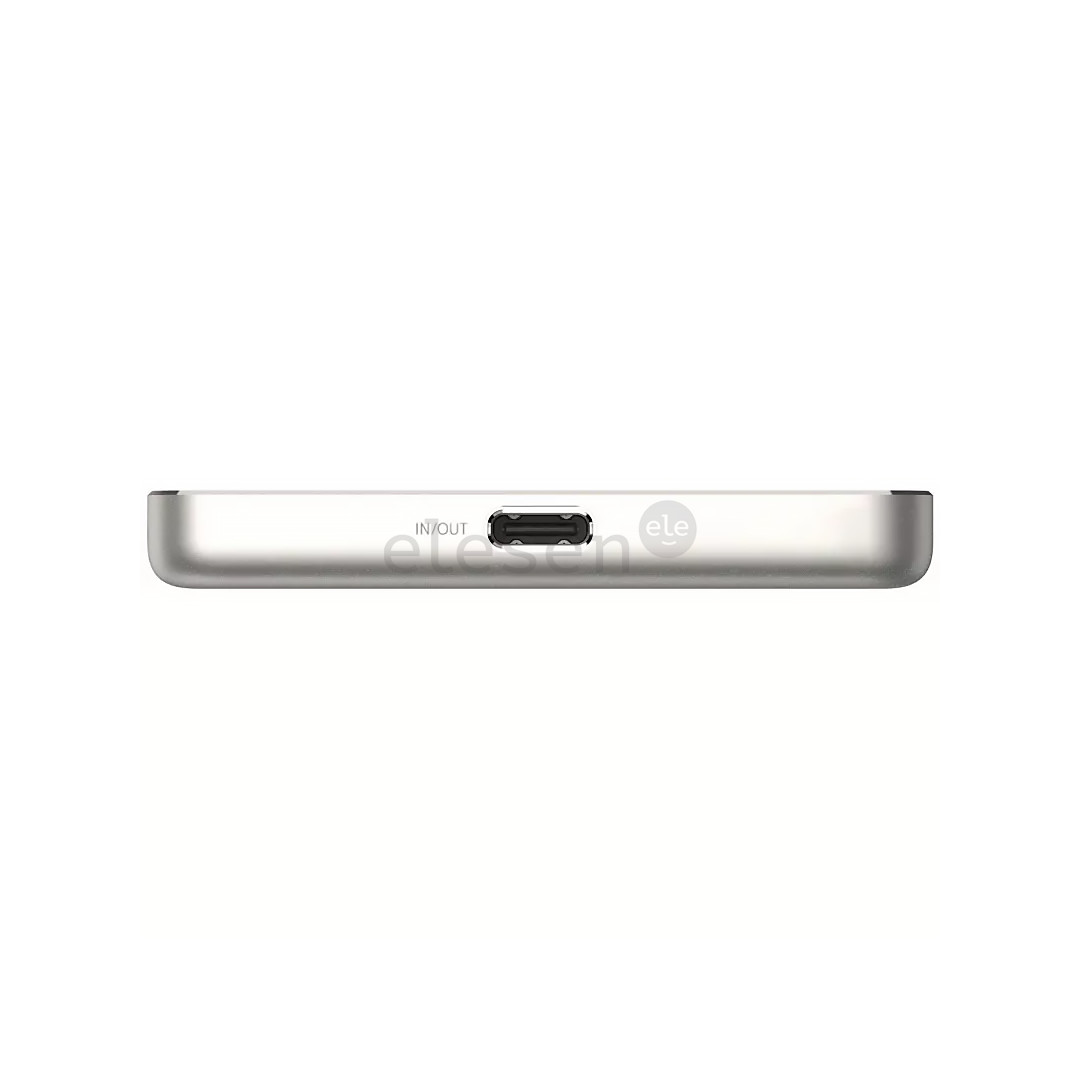 Xiaomi Super Slim Magnetic Power Bank 5000, 5000 mAh, 22,5 W, aukso spalvos - Išorinė baterija