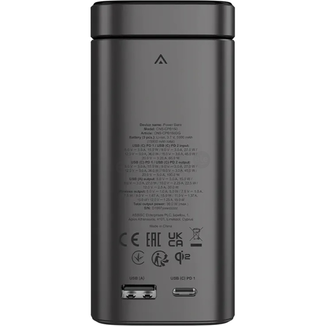 Canyon OnPower 150, 15 000 mAh, USB-A, USB-C, Qi2, tamsiai pilka - Išorinė baterija