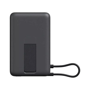 Xiaomi Magnetic Power Bank, 10000 mAh, 33 W, gray - Power bank BHR08P9GL