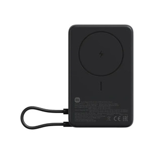 Xiaomi Magnetic Power Bank, 10000 mAh, 33 W, gray - Power bank