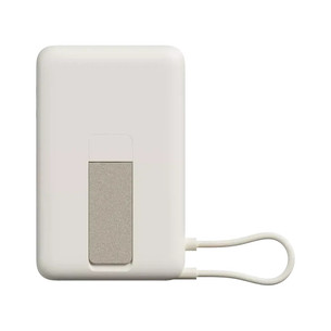 Xiaomi Magnetic Power Bank, 10000 mAh, 33 W, beige - Power bank BHR08PBGL