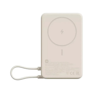 Xiaomi Magnetic Power Bank, 10000 mAh, 33 W, beige - Power bank