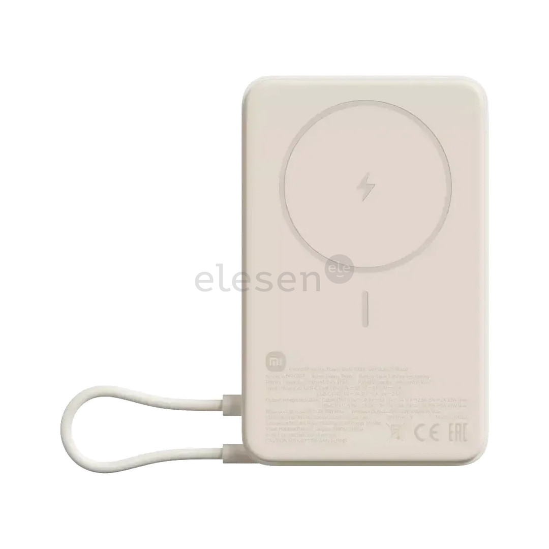 Xiaomi Magnetic Power Bank, 10000 mAh, 33 W, beige - Power bank