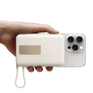Xiaomi Magnetic Power Bank, 10000 mAh, 33 W, beige - Power bank