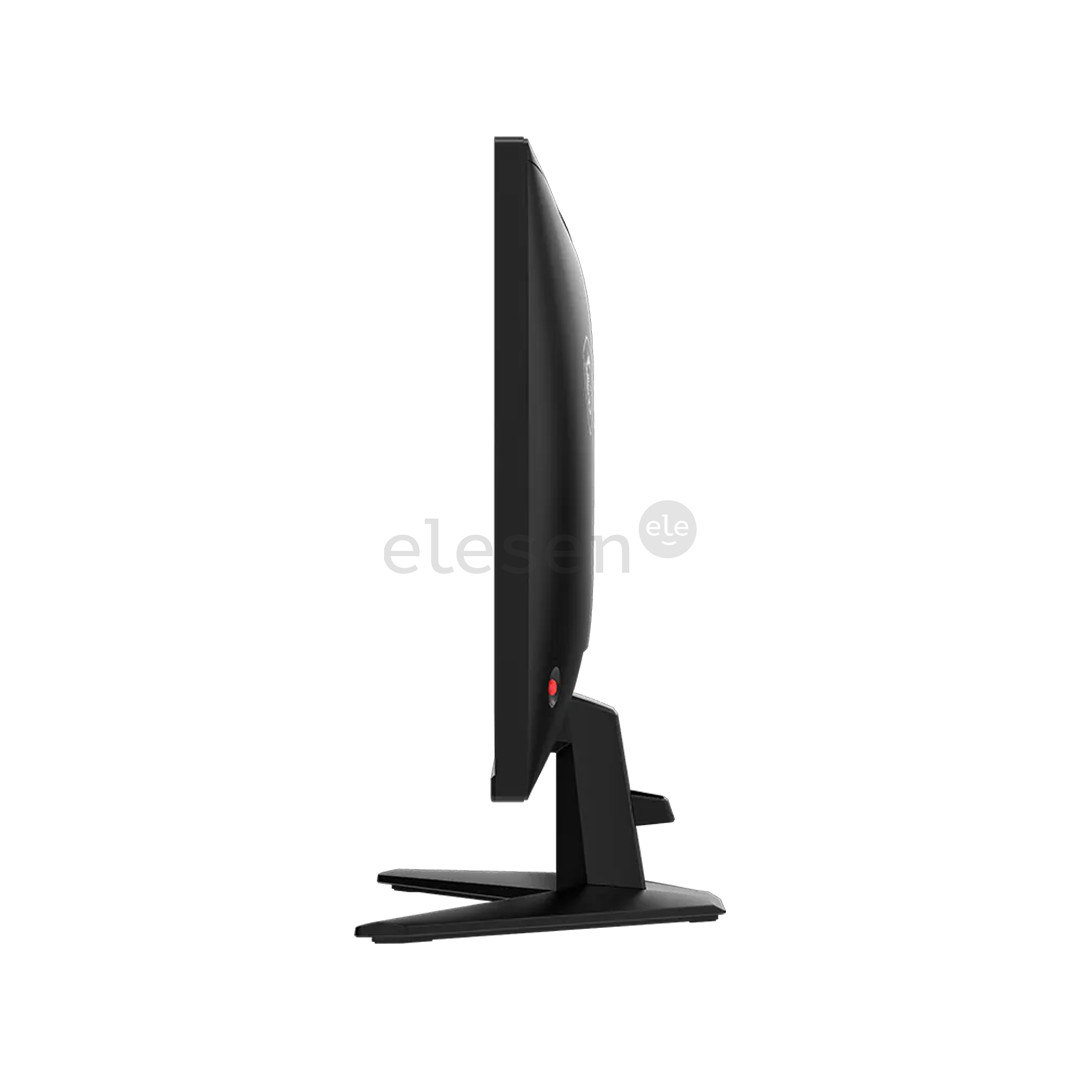 MSI MAG 275QF E20, 27'', WQHD, 200 Hz, juodas - Monitorius