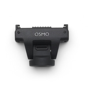 DJI Osmo Adjustable Quick-Release Adapter Mount, juodas - Kameros laikiklis