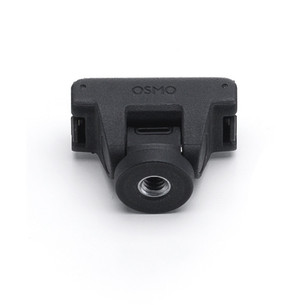 DJI Osmo Adjustable Quick-Release Adapter Mount, juodas - Kameros laikiklis