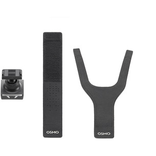 DJI Osmo Action 360° Wrist Strap, black - Camera mount CP.OS.00000278