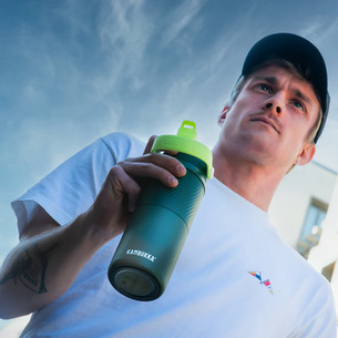 Kambukka Dupla Insulated, Pine Forest, 750 ml, žalia - Termogertuvė