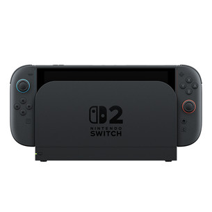 Nintendo Switch 2 Pokemon Pokopia Bundle, juodas - Žaidimų konsolės komplektas